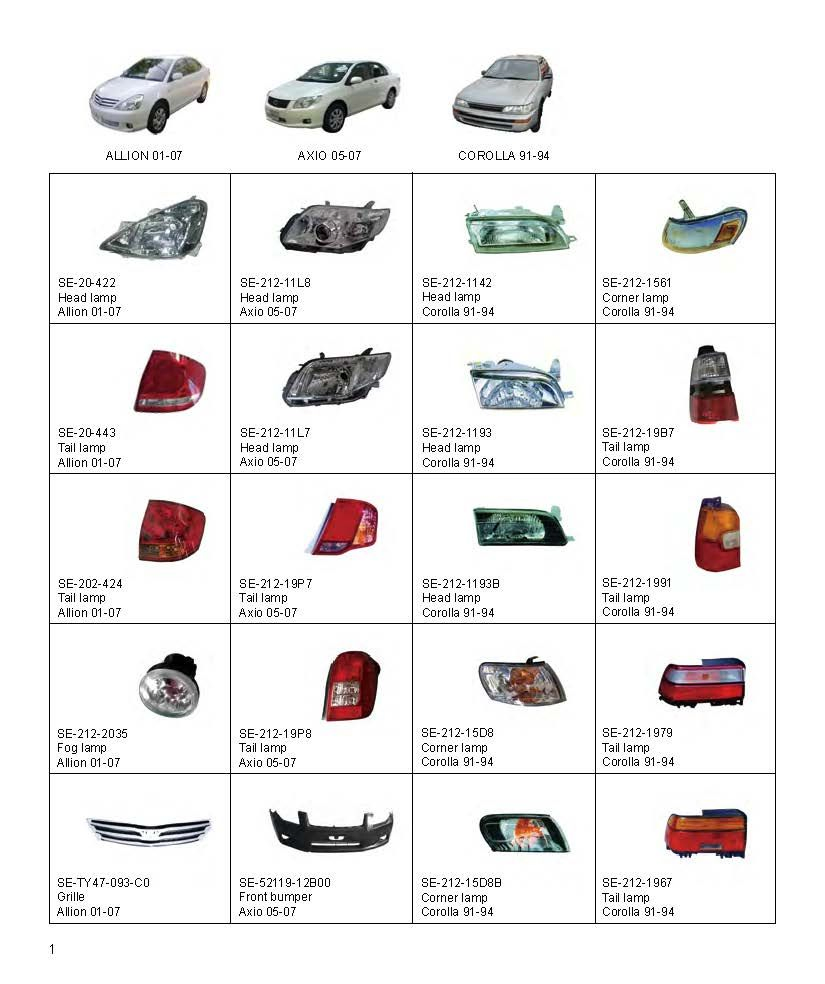 Противотуманная фара Toyota Allion 2001-2007