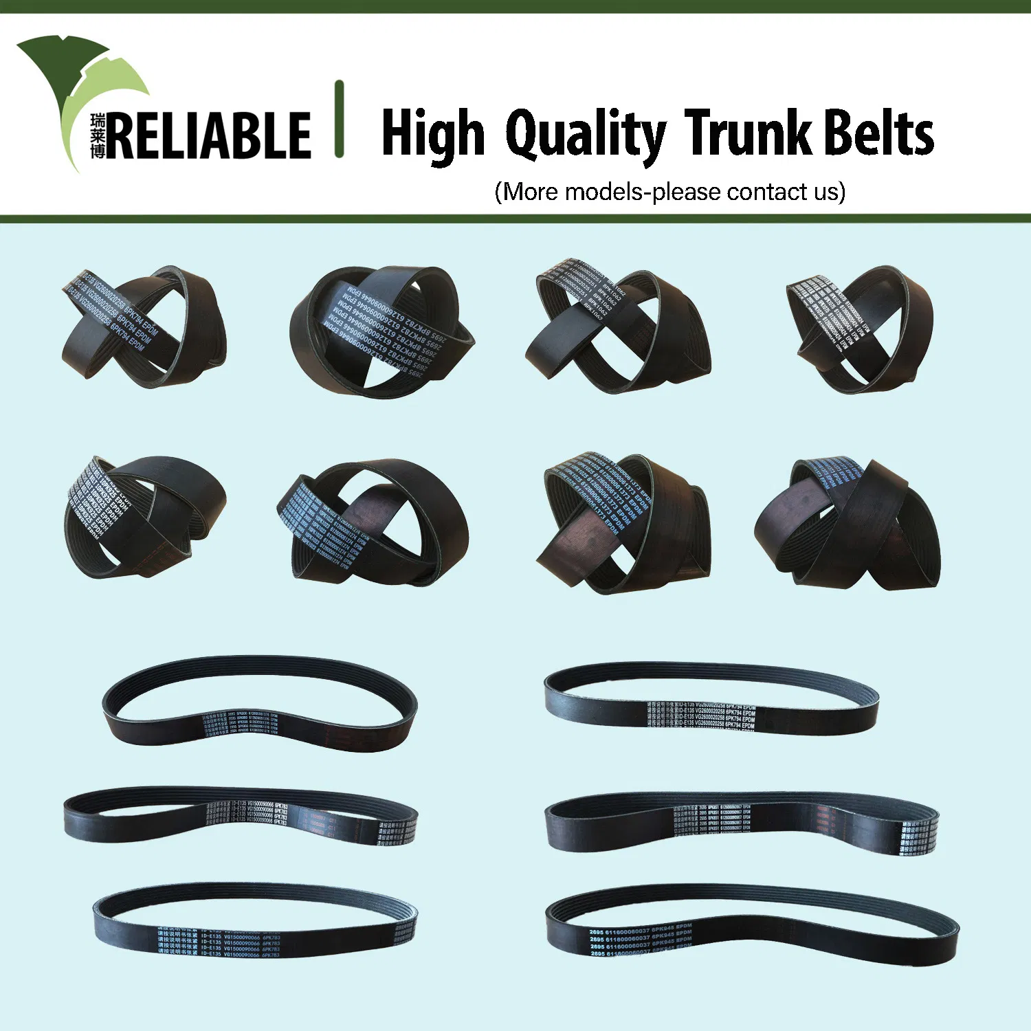 Ремень V-Belt 6pk783 VG1500090066 для грузовиков HOWO, Sinotruk