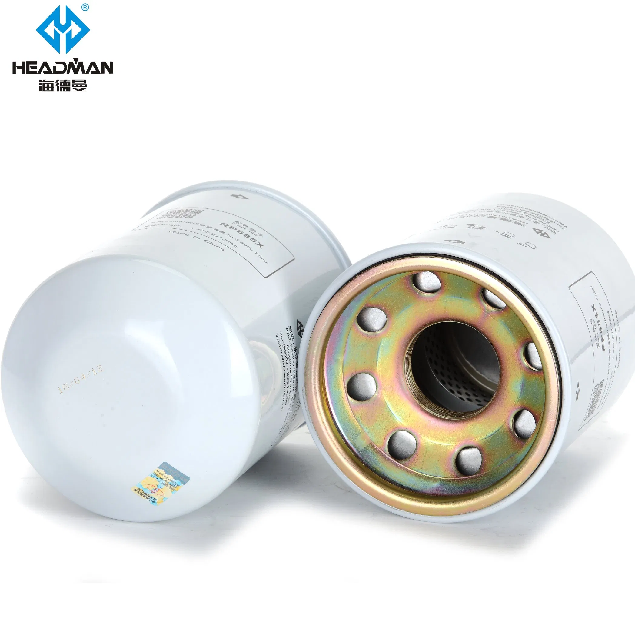 Factory Supply Fuel Filter Oil Water Separator P551856