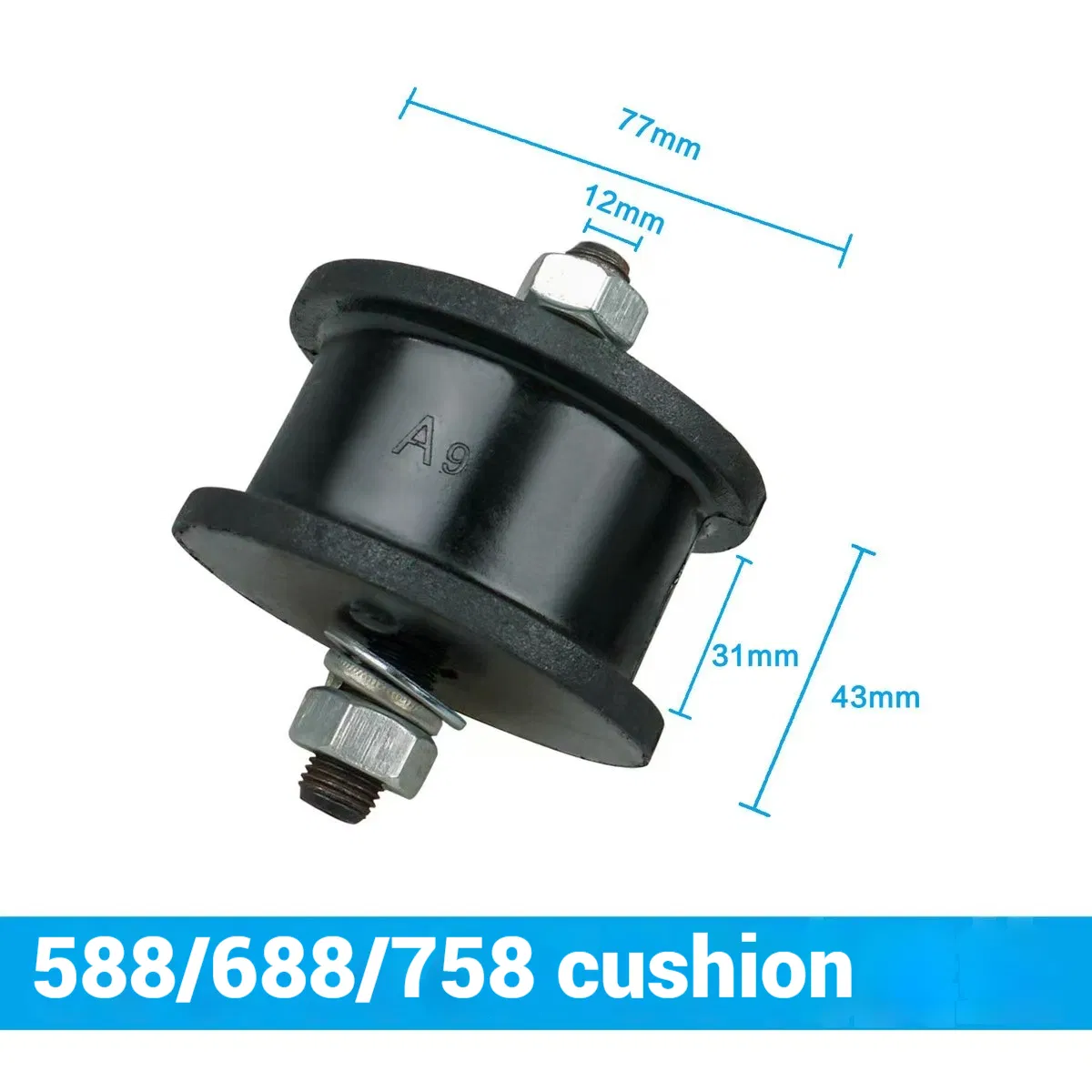 Амортизационная прокладка для комбайнов Kubota 588, 688, 988