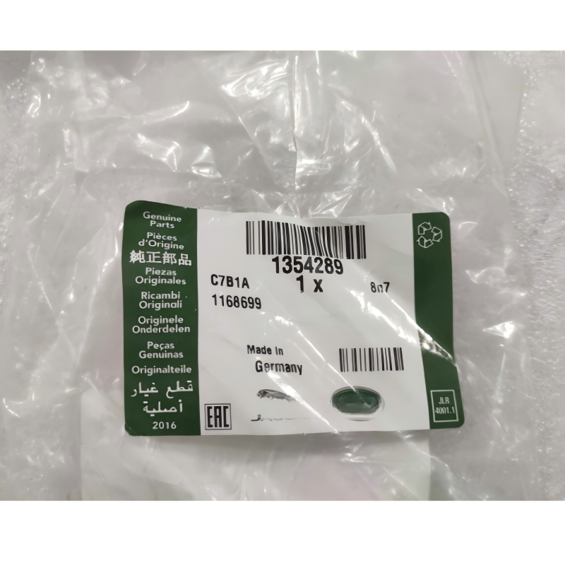 Свеча накаливания 1354289 для Land Rover, Jaguar