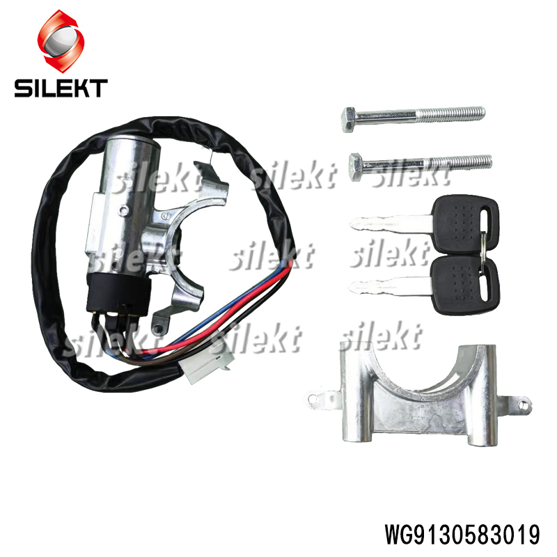 Замок зажигания WG9130583019 для грузовика HOWO
