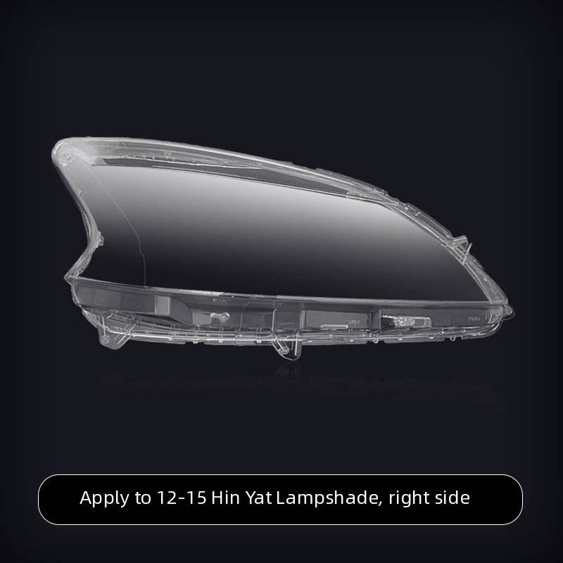 Рассеиватель фары для Nissan Sylphy Sentra 2012-2015