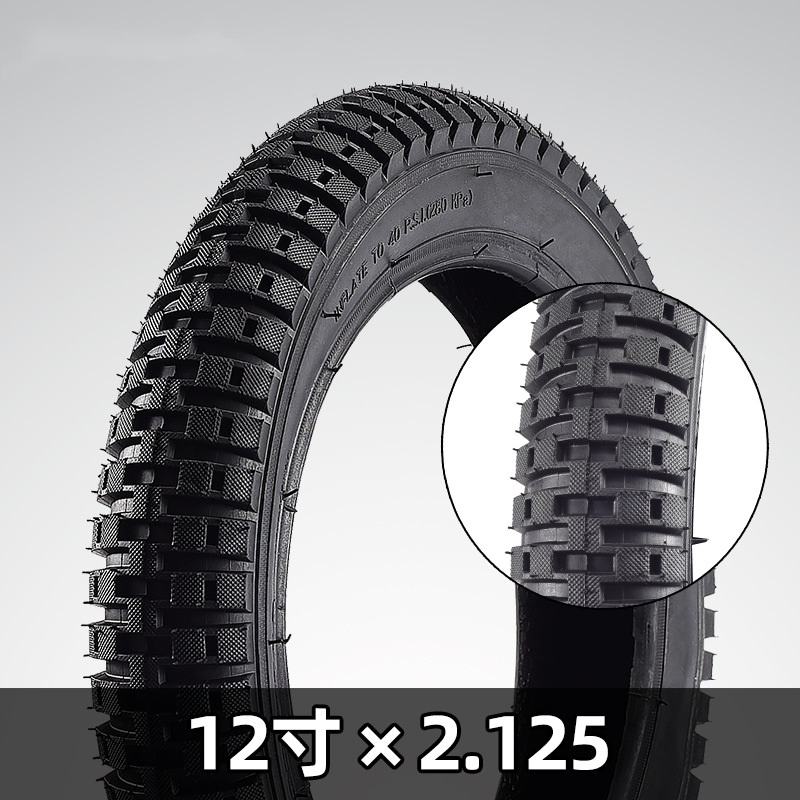 Шина горного велосипеда Xingtai Tianjiu TJ-TR-022