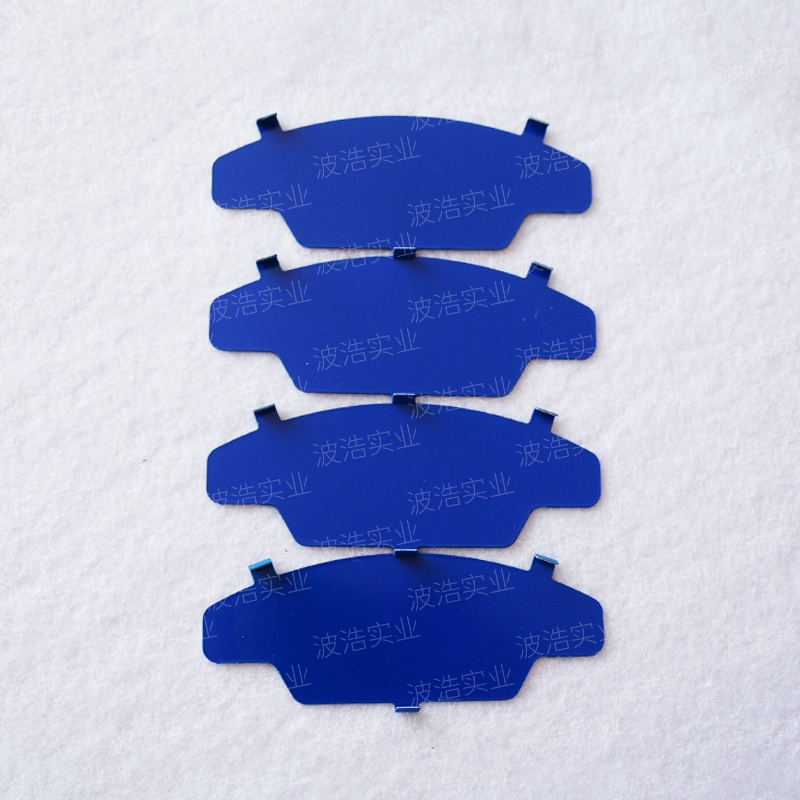 Premium Blue Rubber Brake Shim for Noise Reduction and Vibration Absorption