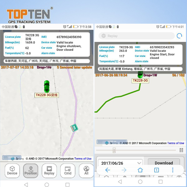 GPS-трекер GT08-TN для авто с иммобилайзером