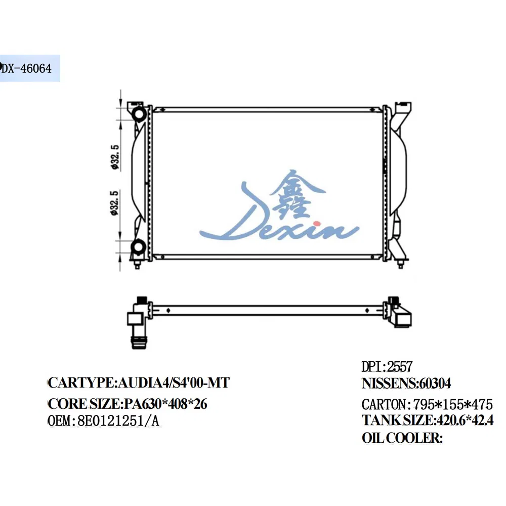 Радиатор Audi A4/S4 '00-Mt 8E0121251/A