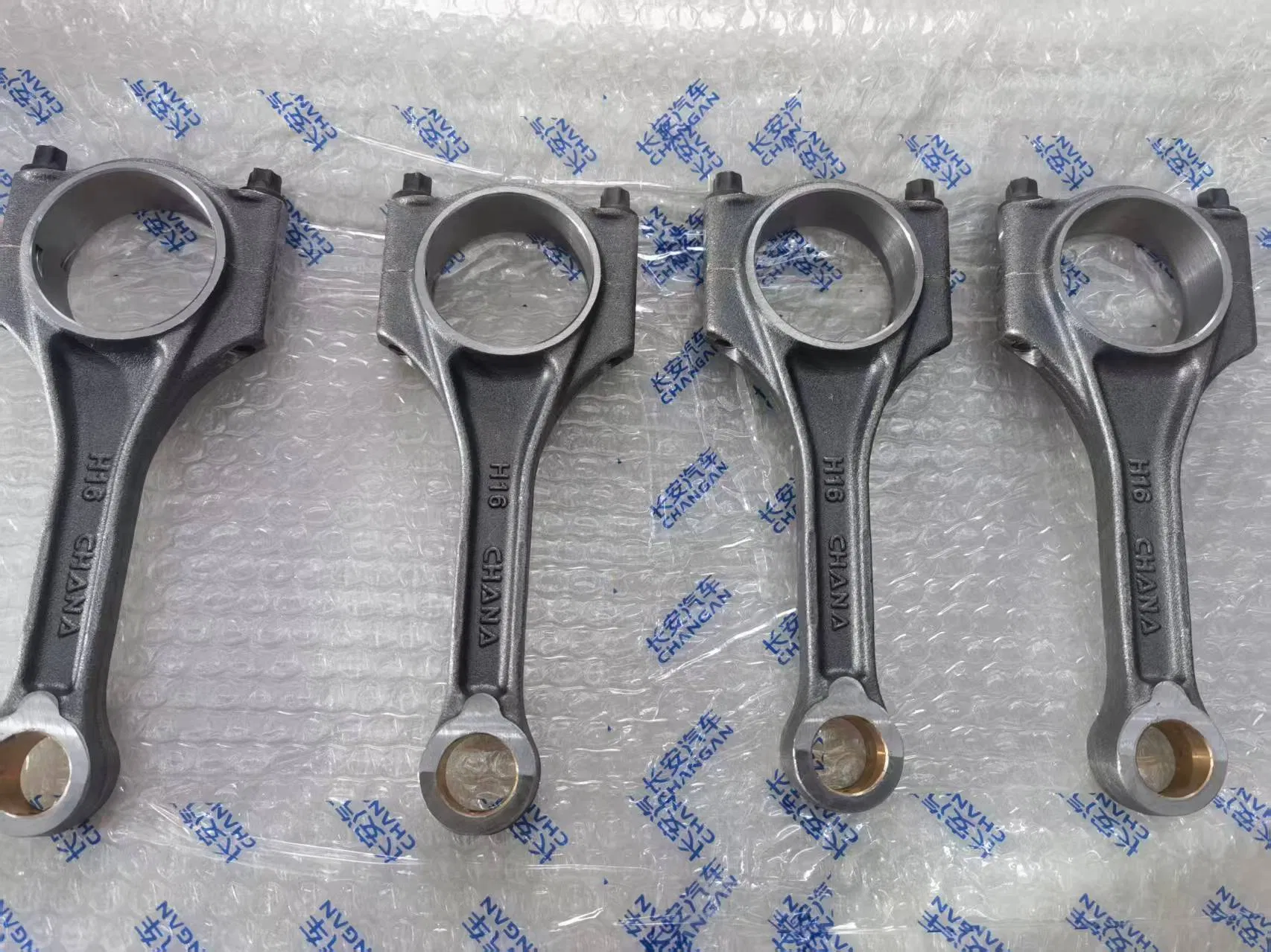 Автозапчасти для Changan, Wuling, Geely