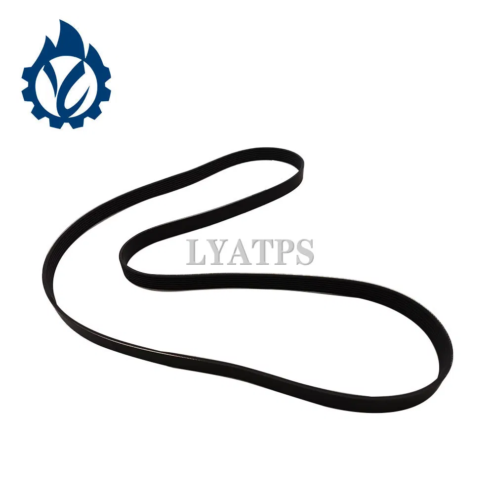 Ремень ГРМ и шкив для Toyota Hiace 2005 1TR (7pk1870)