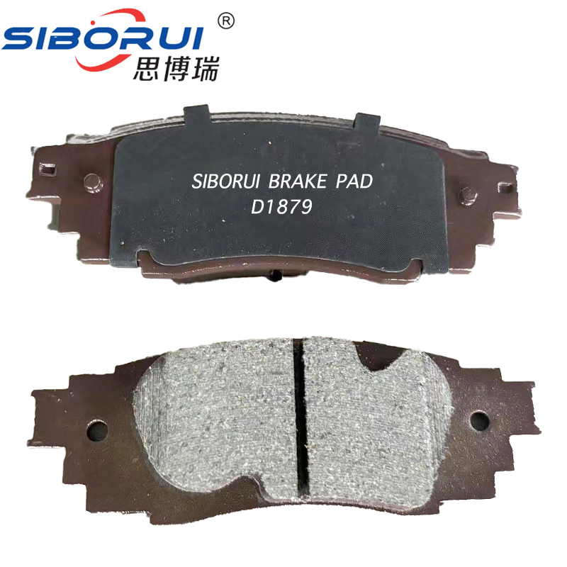 Тормозные колодки Siborui керамические для авто
