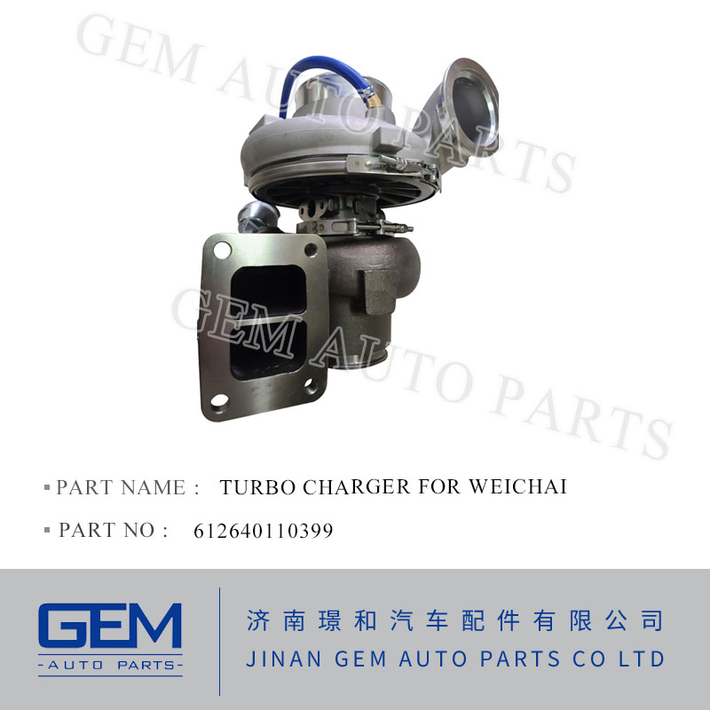 Турбокомпрессор 612640110399 для двигателя Weichai WP13G530E310