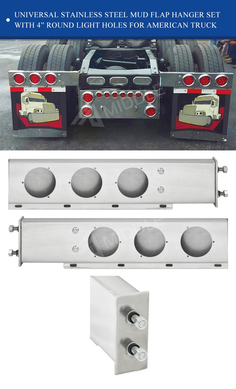Кронштейн для брызговиков грузовика, нержавеющая сталь