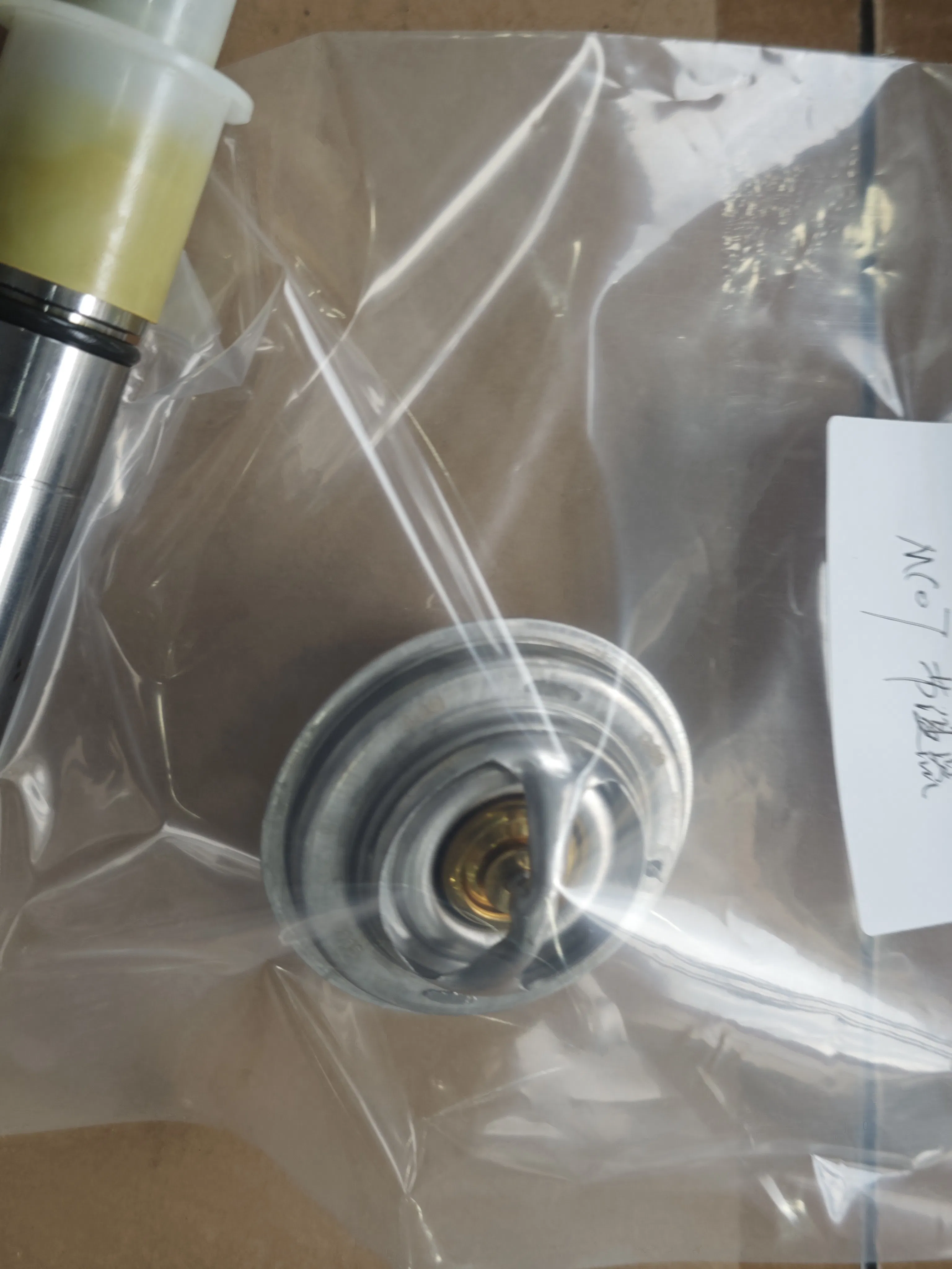 Термостат охлаждения двигателя Sinotruk 80301018