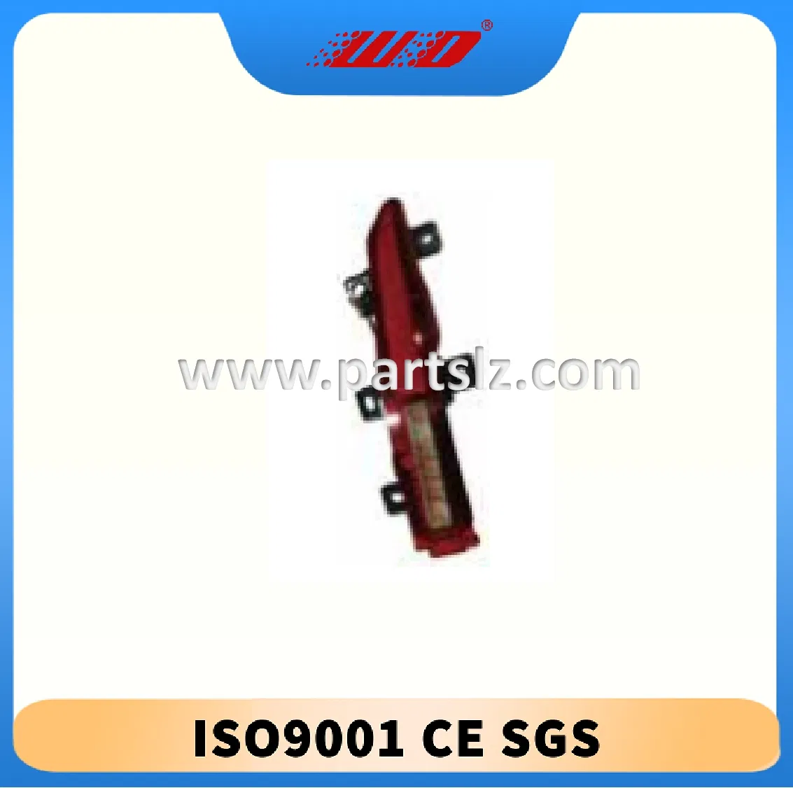 Фонарь заднего хода EKEA-4113200 для BYD