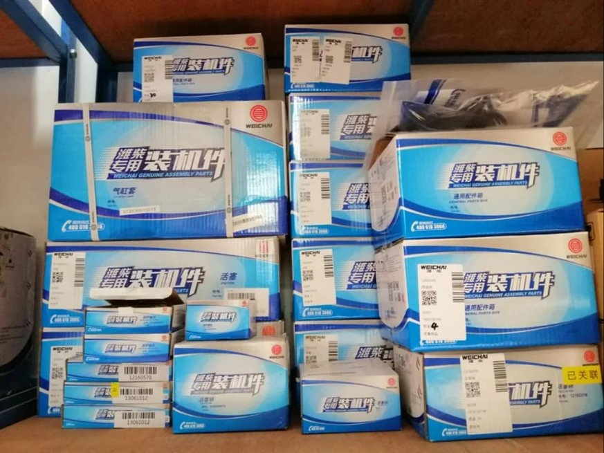 Распредвал тормозной для Shacman Sinotruk HOWO A7