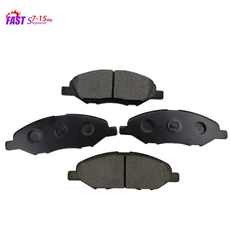 D1345 Brake Pads OEM Disc Semi Metallic Auto Brake Pad