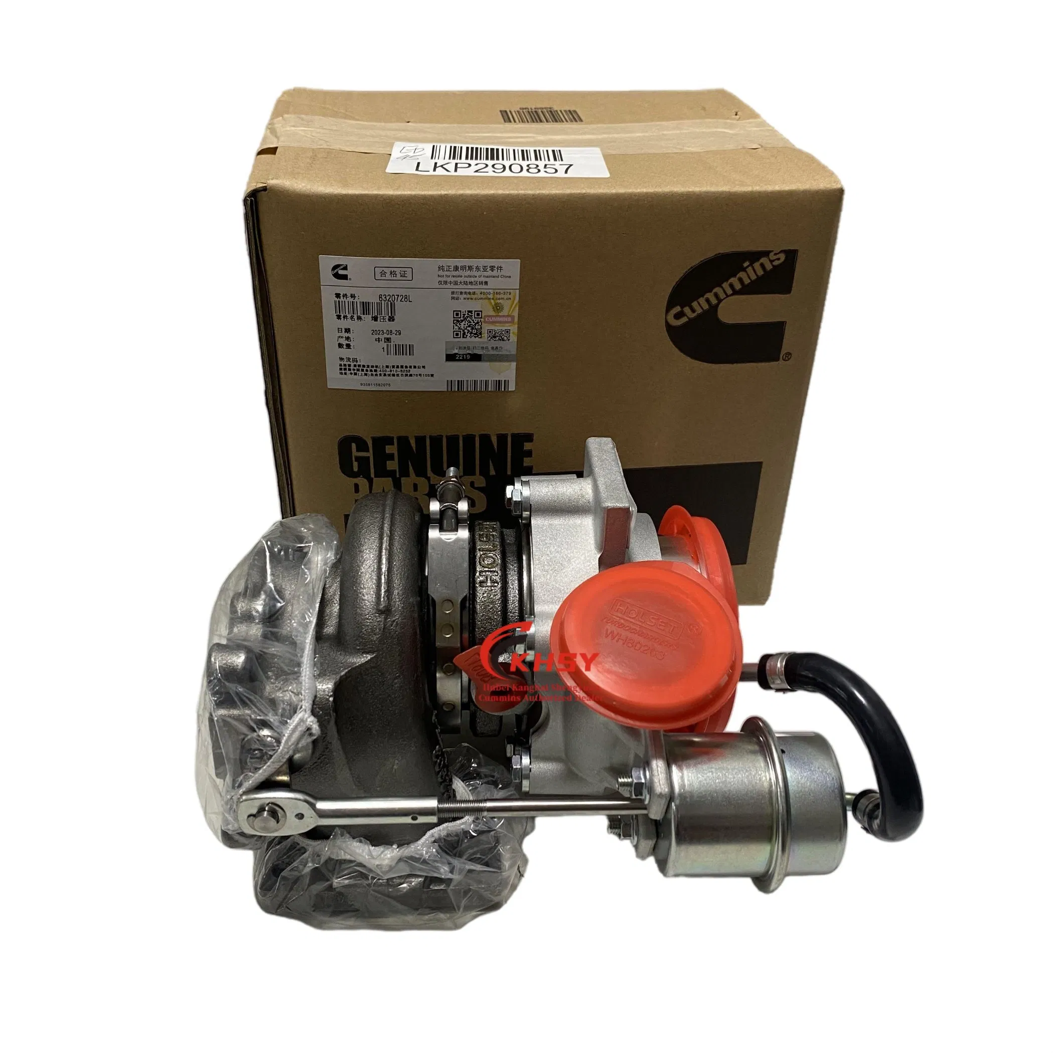 Турбокомпрессор Cummins F4.5 6320728L для экскаваторов