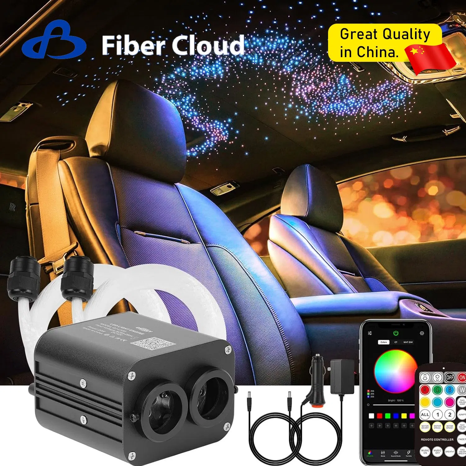 Светильник оптоволоконный Car Meteor Starry Sky с пультом