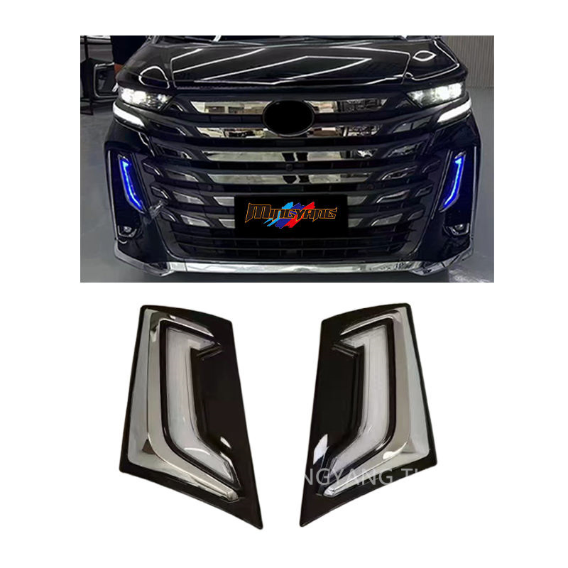 Дневные ходовые огни DRL для Toyota Vellfire 2024