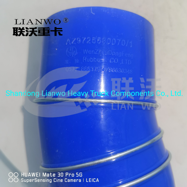 Патрубок интеркулера Sinotruk HOWO AZ9725530070