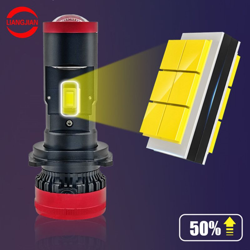 LED-проектор Y6PRO H4 для авто и мотоциклов