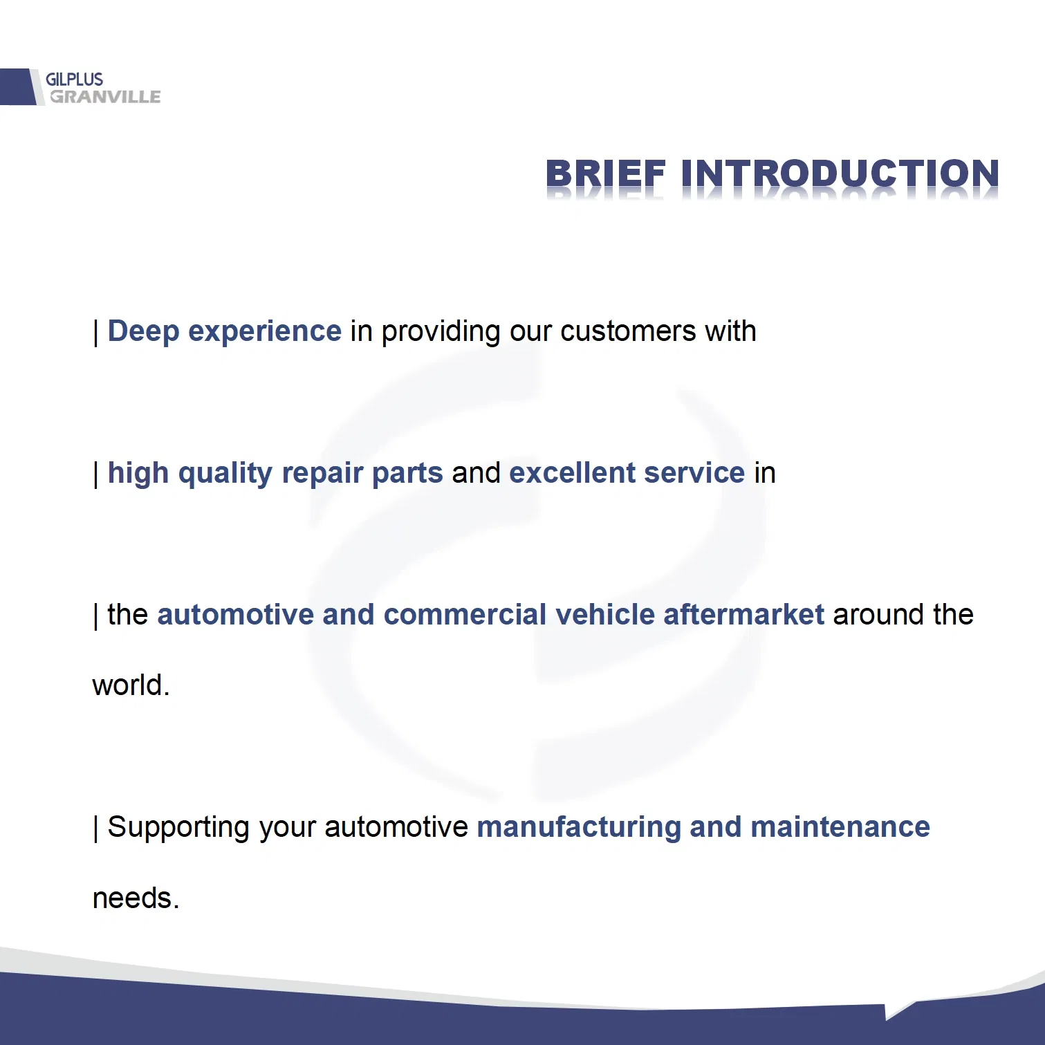 Комплектующие ходовой части GILPLUS: ступицы, тормозные диски, колодки