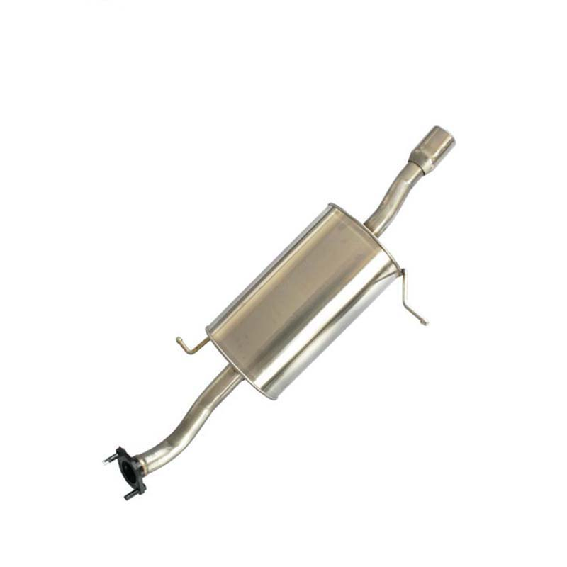 Глушитель выхлопной системы для Haima Foo Meilai 1.8L
