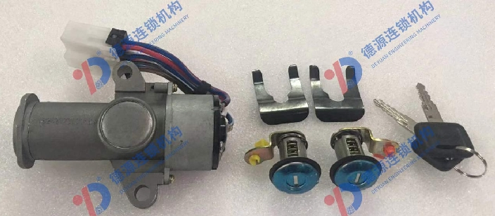 Замок зажигания для Isuzu 1-79138199-2