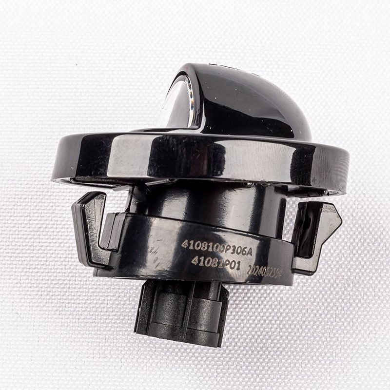 Фонарь подсветки номерного знака левый для JAC T8