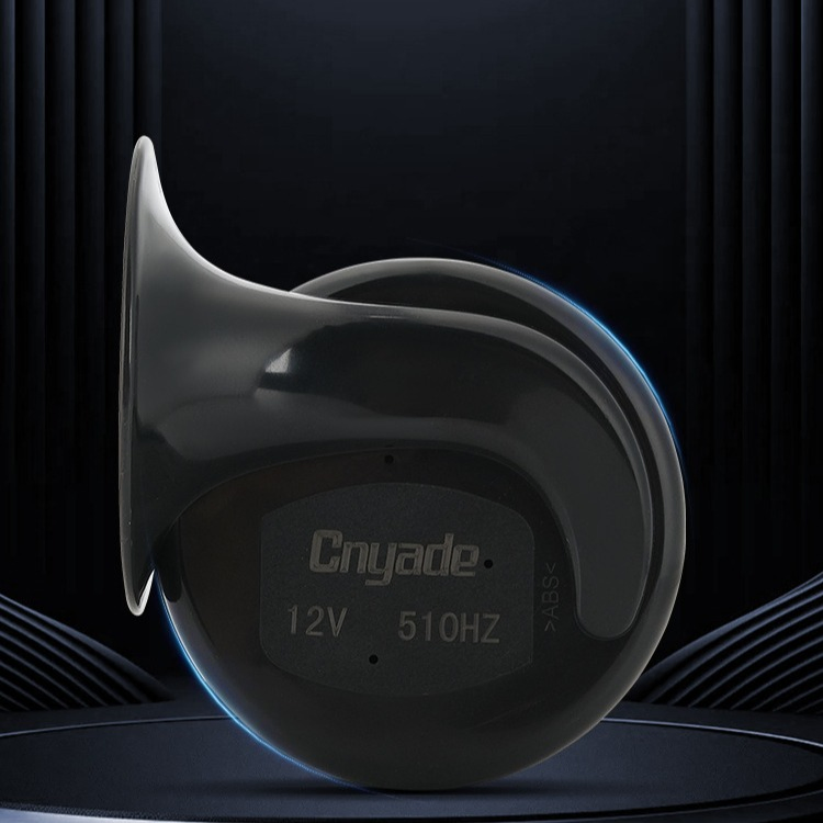 Мощный улиточный клаксон 12В для мотоцикла