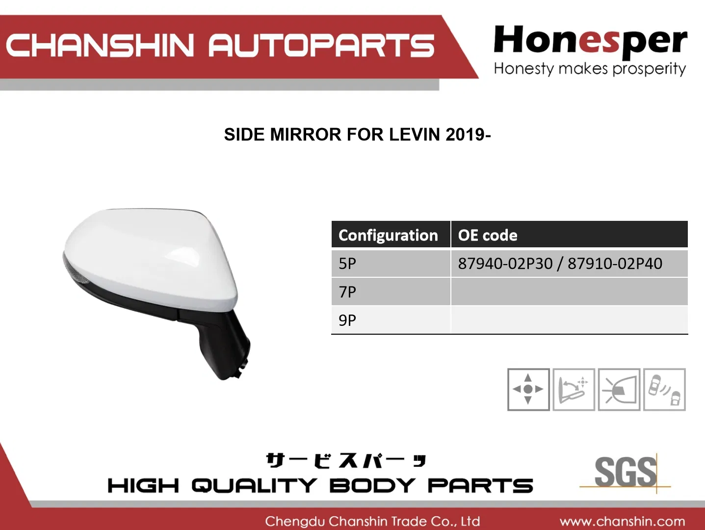 Wholesale Car Spare Parts Auto Parts Car Accessory Side View Mirror for Toyota Corolla Levin 2019- 87940-02p30 87910-02p40