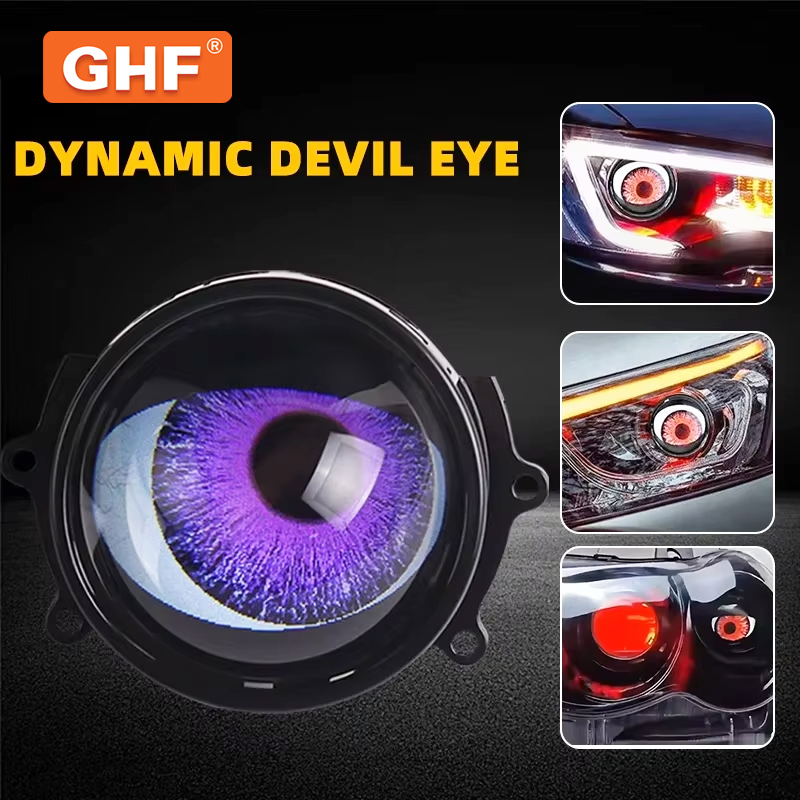 Универсальные светодиодные фары Demon Eyes 3 дюйма