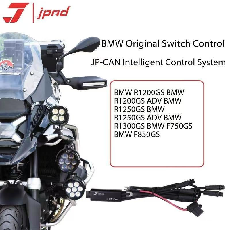 Интеллектуальный контроллер света Ezcan для BMW R1200GS/1250GS/1300GS