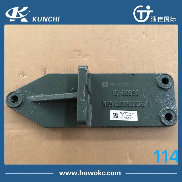 Задняя опора двигателя Sinotruk HOWO WG9725593016