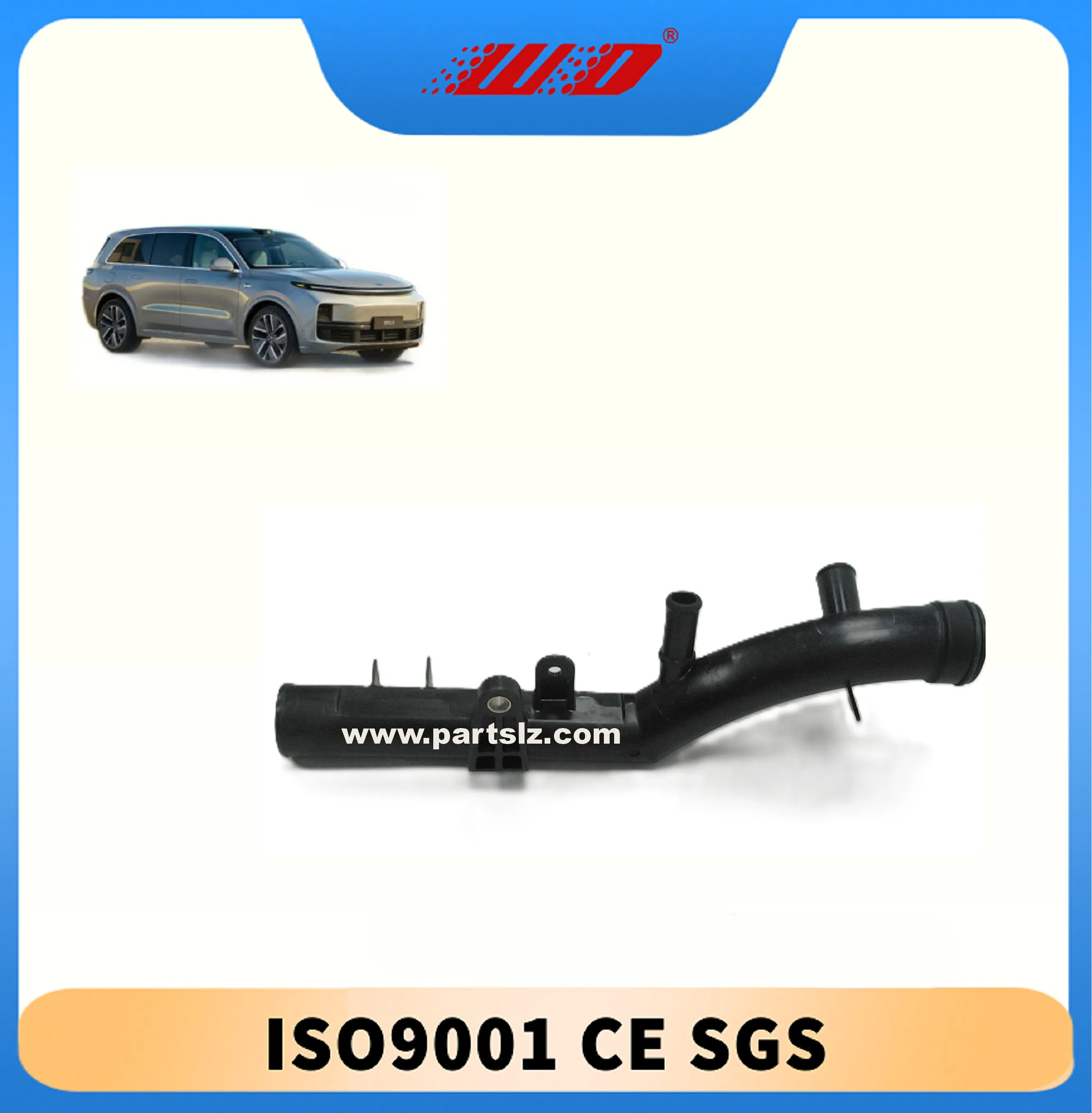 Патрубок водяного насоса Lixiang L6-L9 (100554PT)