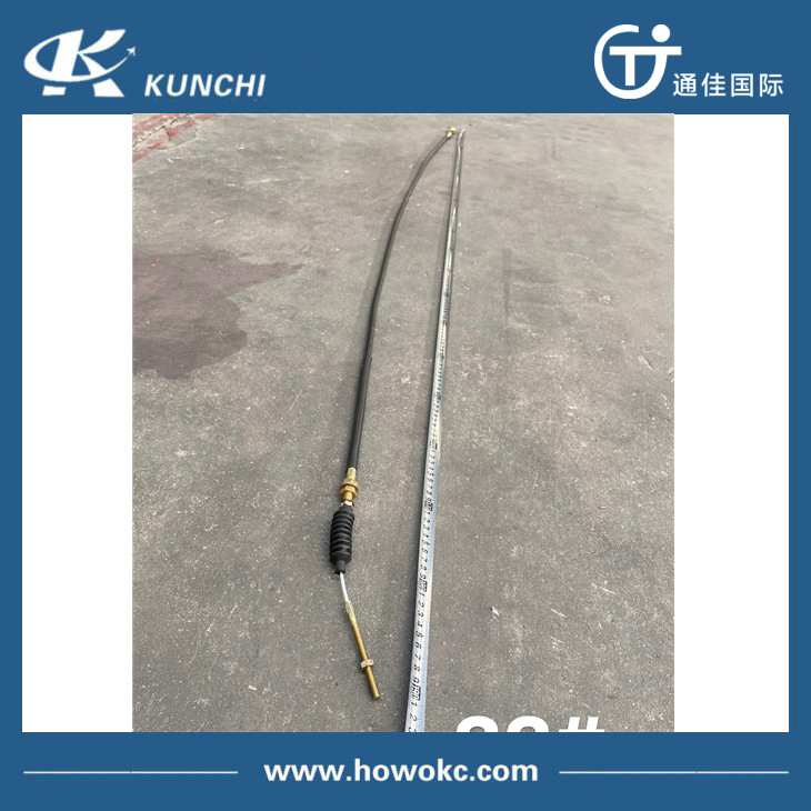 Трос акселератора Sinotruk HOWO WG9725570300