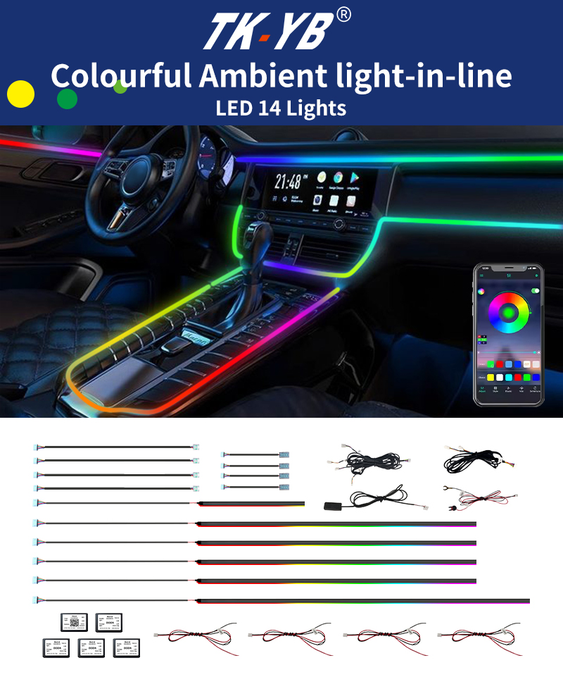 Светодиодная подсветка салона автомобиля Tk-Yb, 64 цвета