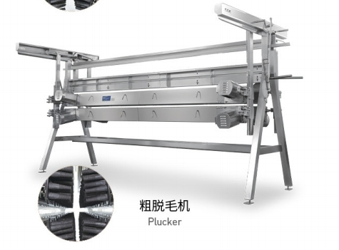 Автоматическое оборудование для убоя птицы Halal