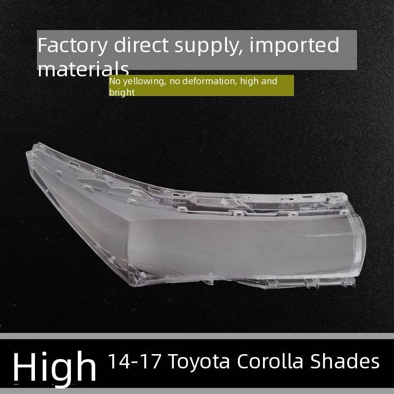 Рассеиватель фары для Toyota Corolla 2014-2017