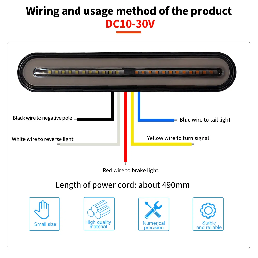 Светодиодный задний фонарь для грузовиков с последовательным поворотником