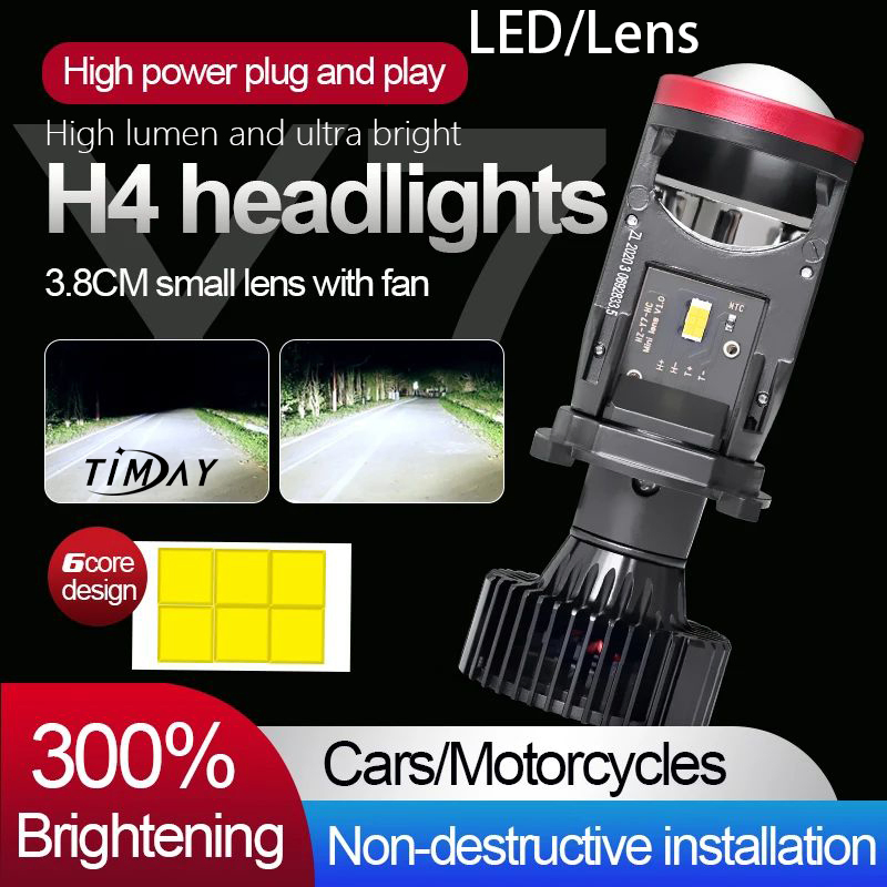 2 PCS High Low Beam Projector Lens LED Car Lights Universal Auto Moto H4 LED Headlight Bulb