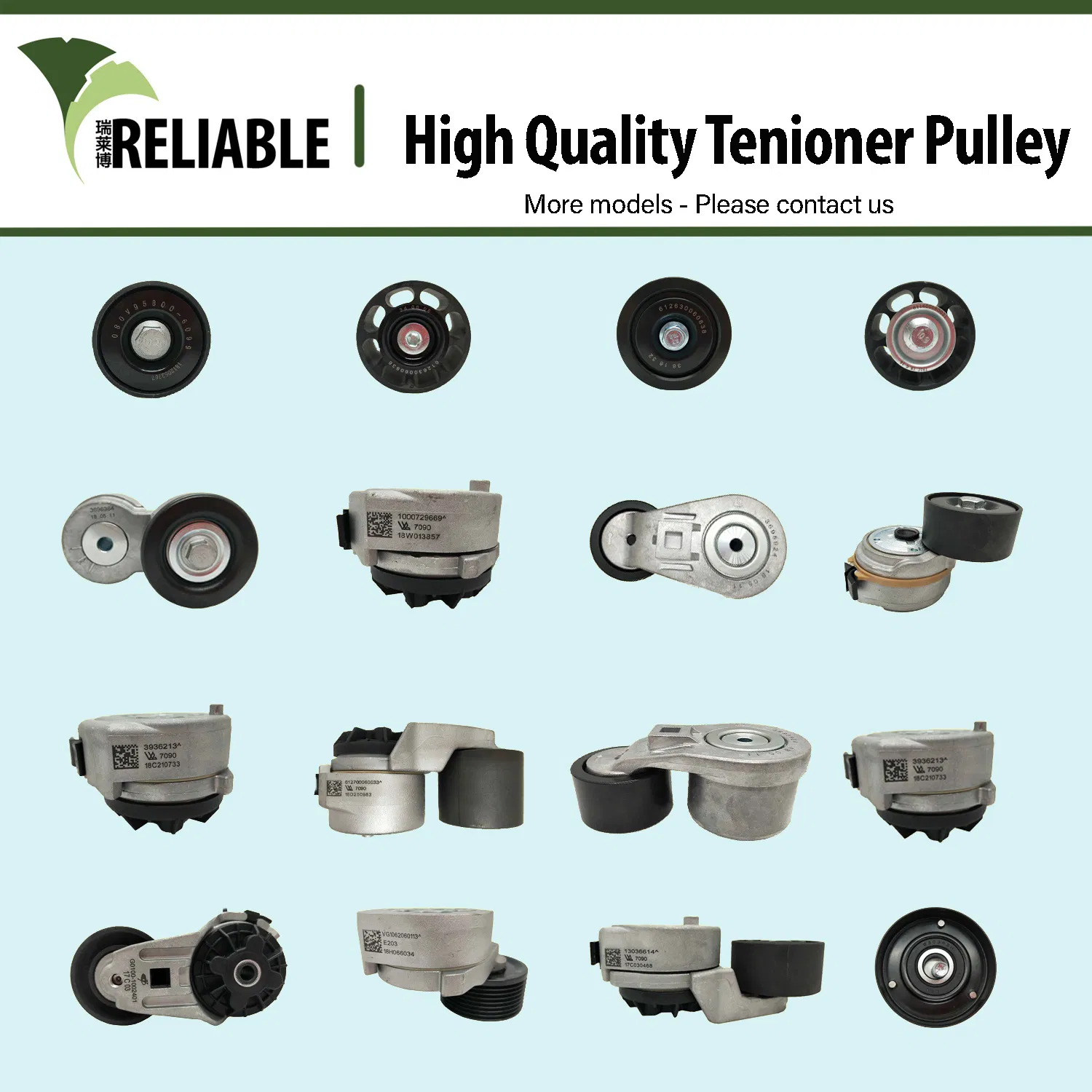 Натяжной ролик 092V95800-7478 для двигателя Mc11