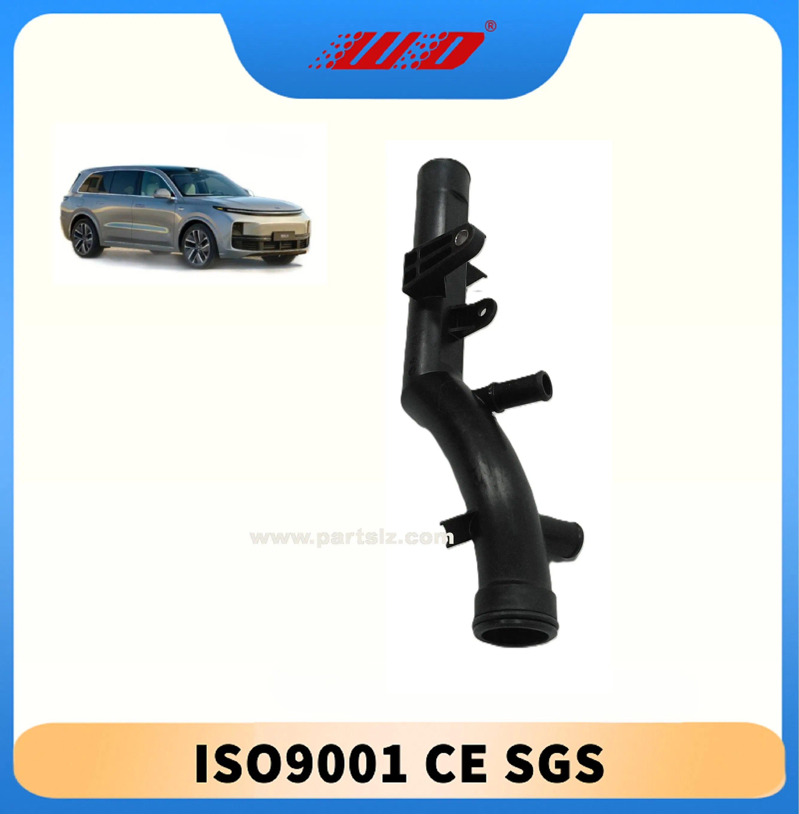 Патрубок водяного насоса Lixiang L6-L9 (100554PT)