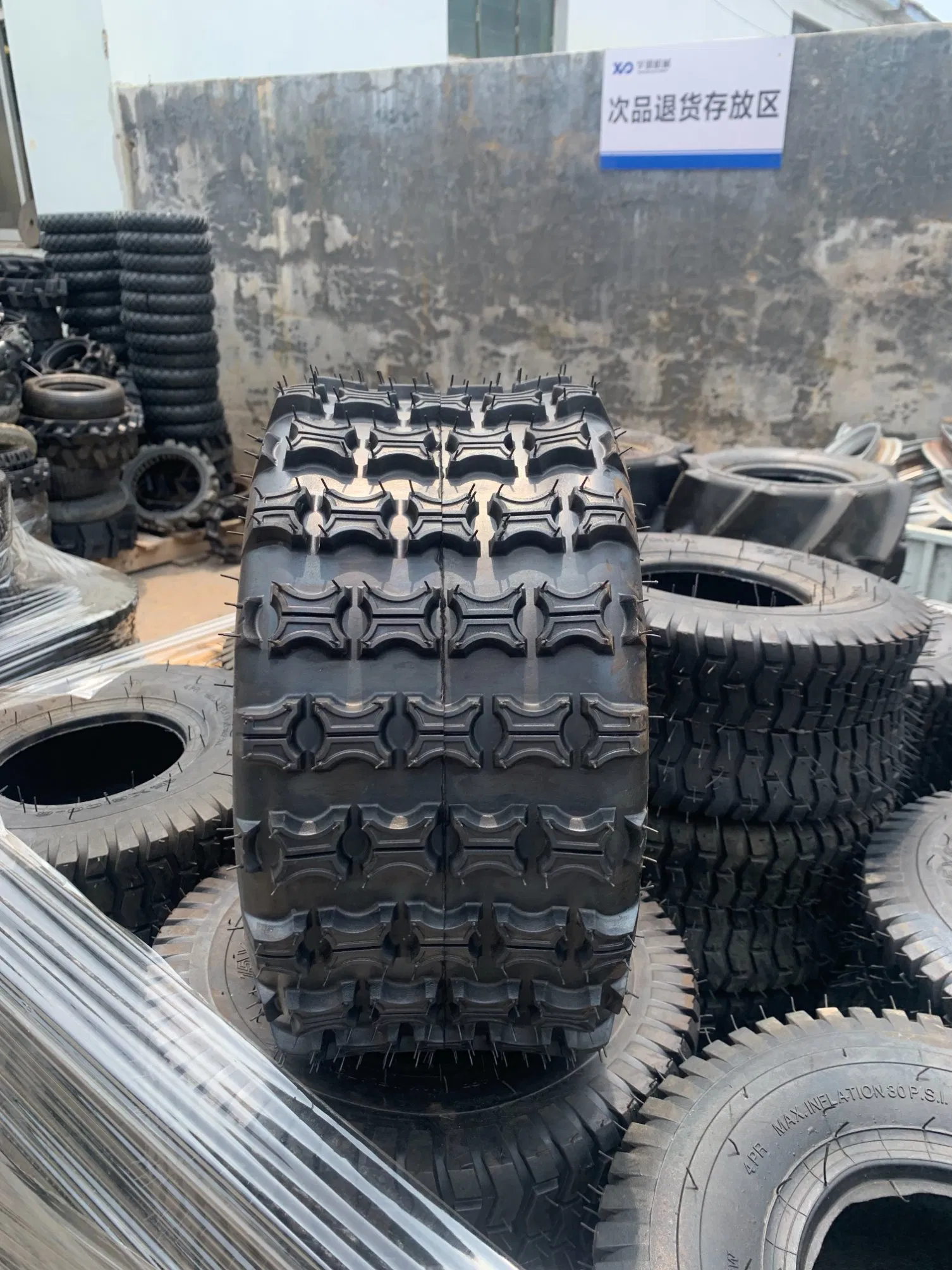 Шина бескамерная 16x7.50-8 для пляжных байков и техники