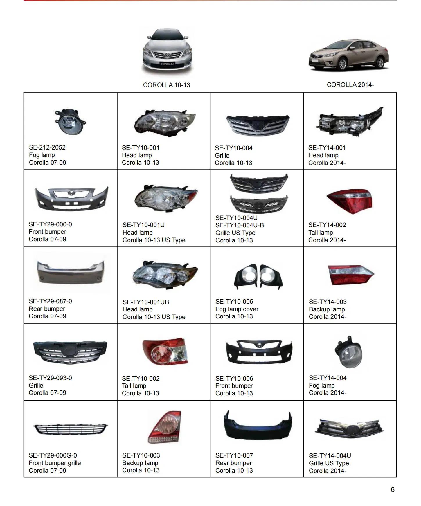 Фара головного света для Toyota Corolla 2014 (Ближний/Дальний)