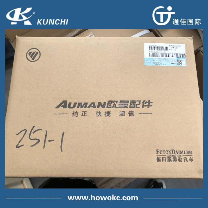 Передняя комбинированная фара Foton Auman GTL H4364010001A0