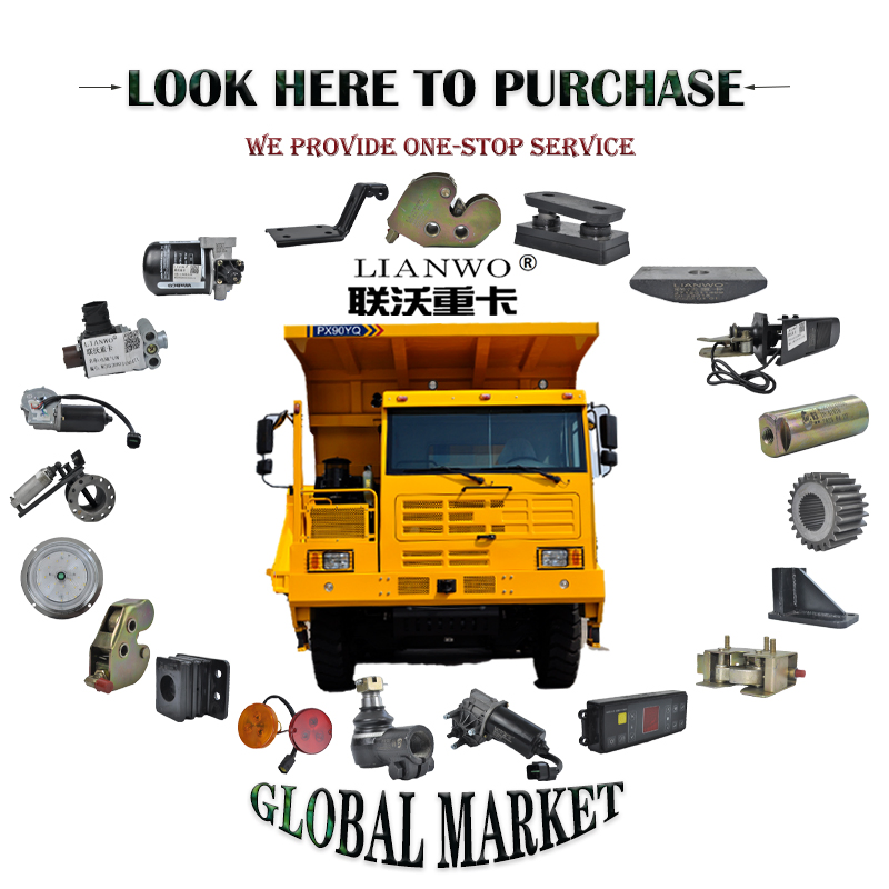 Гибкая гофра глушителя Sinotruk HOWO A7 752W15200-0001