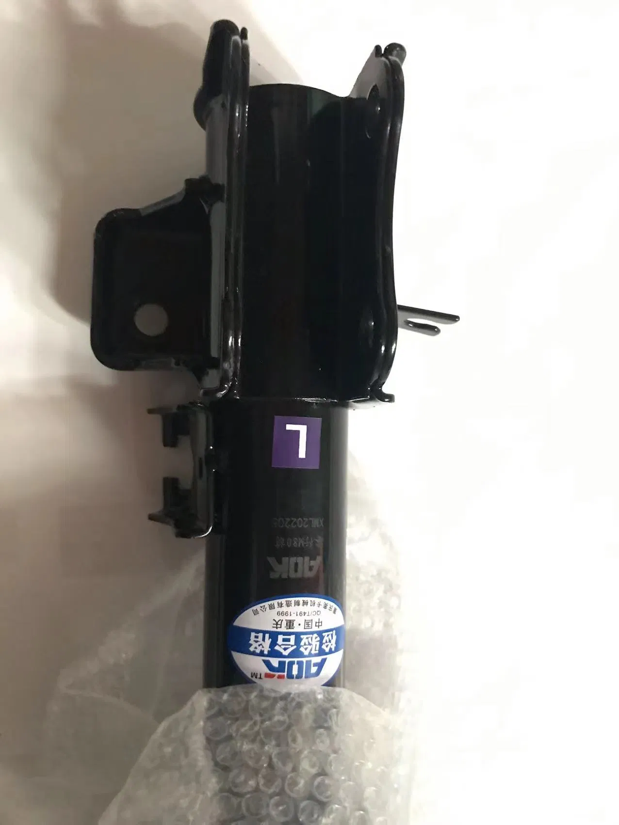 Top Selling Auto Parts Front Shock Absorber Left for Changan Ruixing M80/G101 (2904100-AT01)