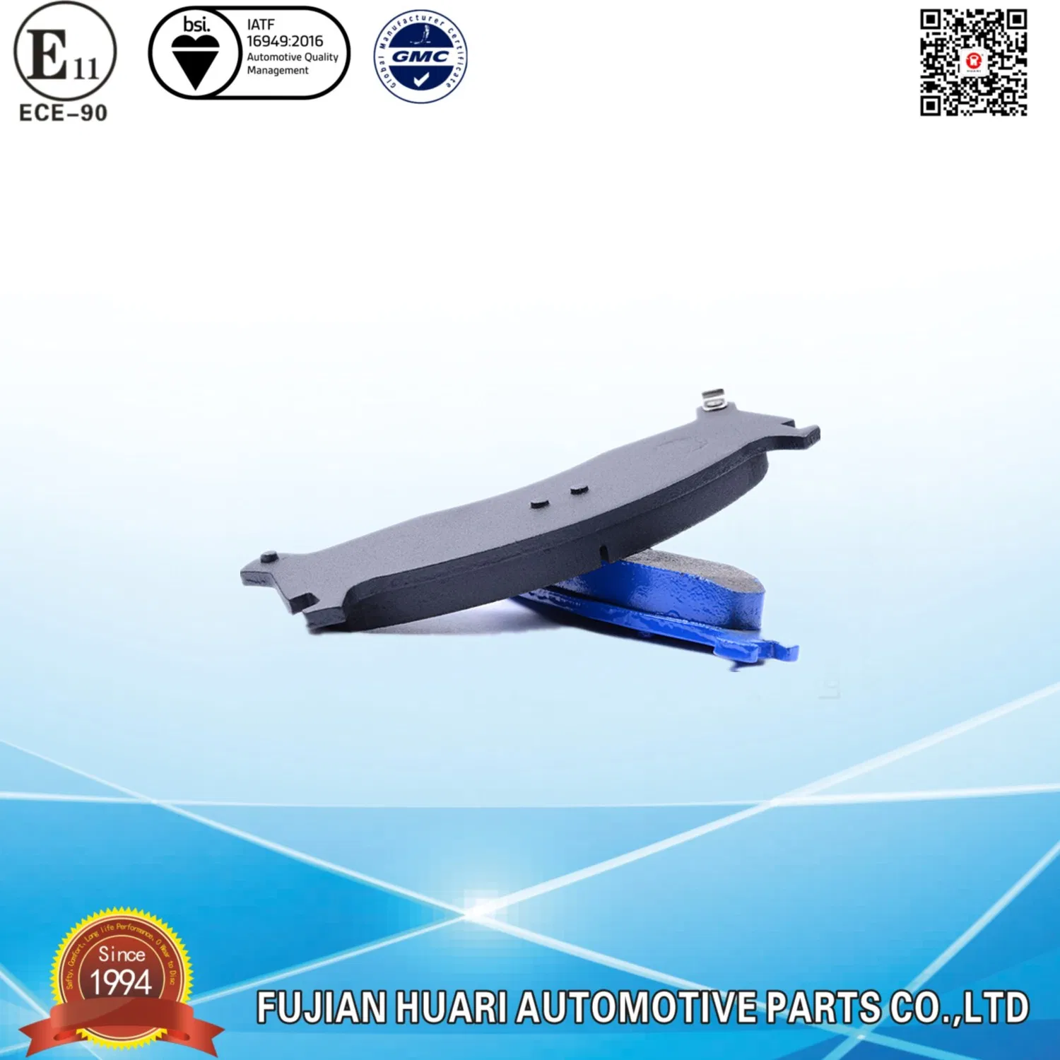 Керамические тормозные колодки D670-7550 без асбеста