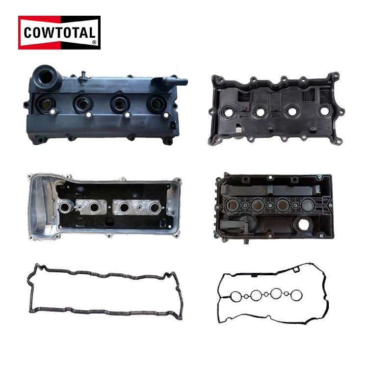Крышка головки блока цилиндров Cowtotal для авто